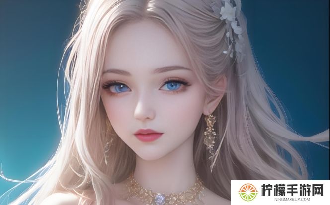 年轻朋友的妻子3，究竟吸引了哪些观众的目光？