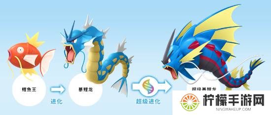 《宝可梦传说Z-A》2025年秋季发售！全新画面公开