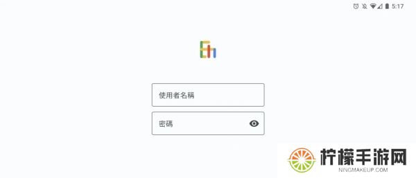 EhViewer初始设定