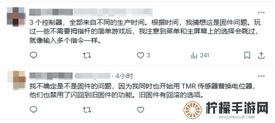 本站