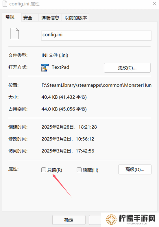 本站