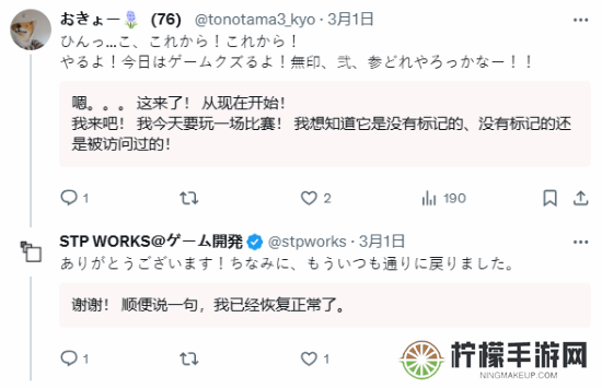 本站