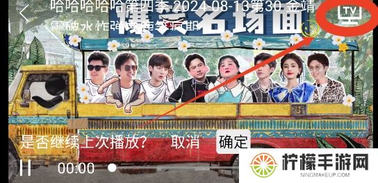 555影视最新版