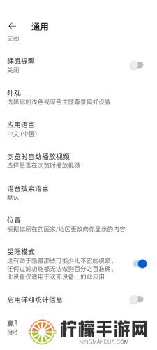 油管youtube官网版
