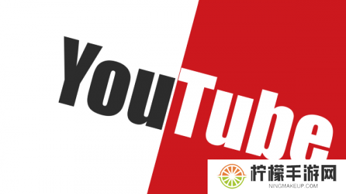 油管youtube官网版