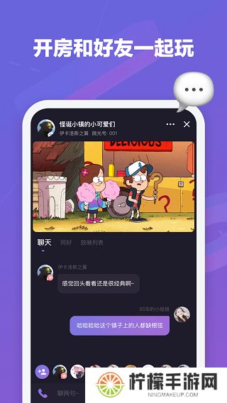 微光放映厅