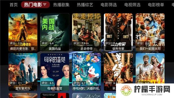 随风黑盒影视