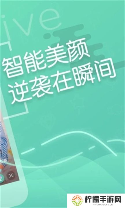 超模直播app手机版