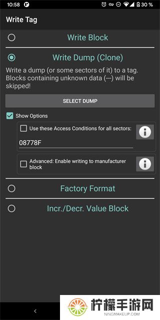 mifare classic tool