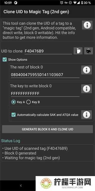 mifare classic tool