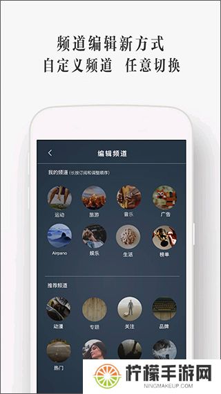 utovr软件