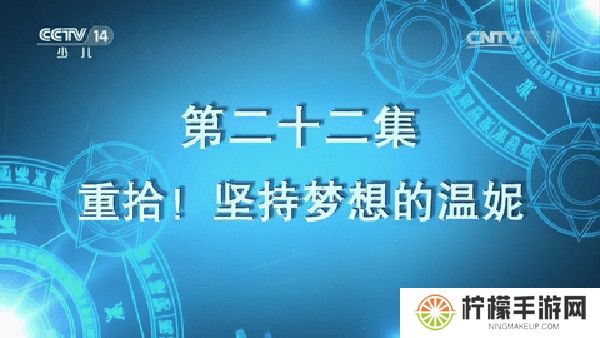 白熊直播