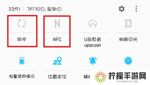 机锋论坛手机版
