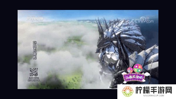 白熊直播