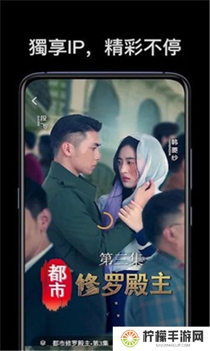 麦芽短剧app