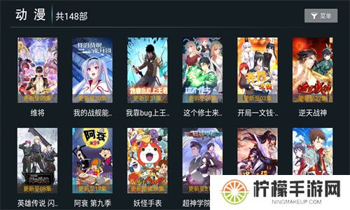 云播tv