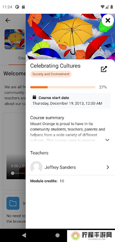 moodle