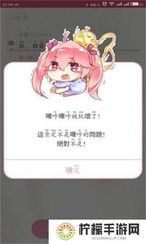 picacg2.2.1.2.3.4