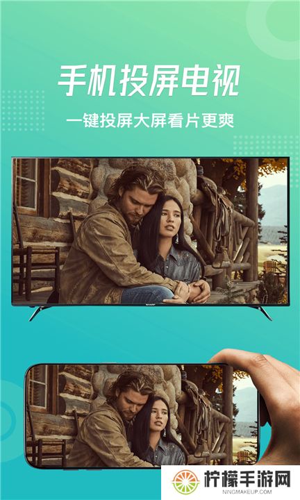 追风视频软件下载