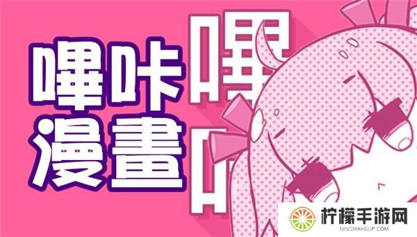 picacg2.2.1.2.3.4