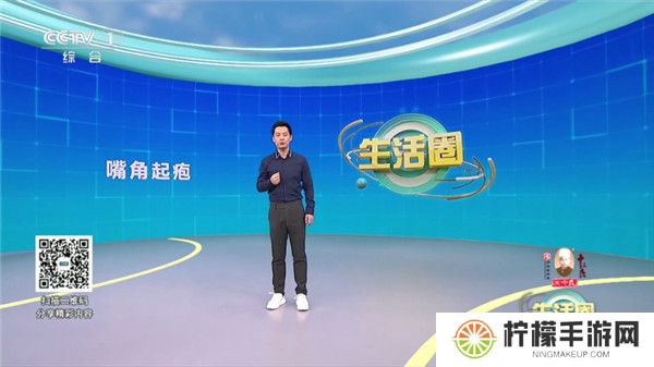 龙门影视纪念版tv截图