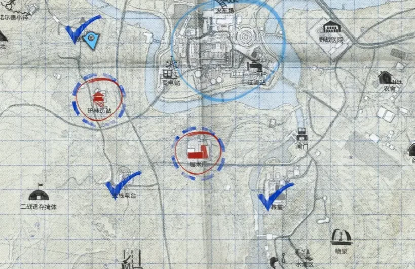 地狱已满2怎么打字 打字方法