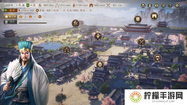 三国志8重制版恶名值提升方法 恶名值怎么提升
