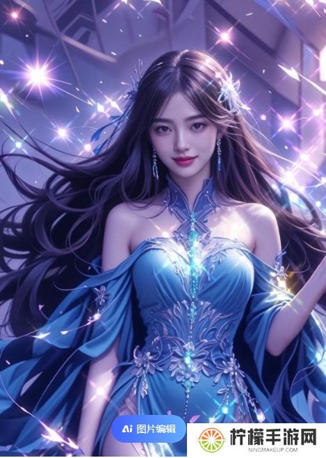 无尽 得到 向上 可爱 香椿，探讨美好生活中的无限可能与积极心态的力量