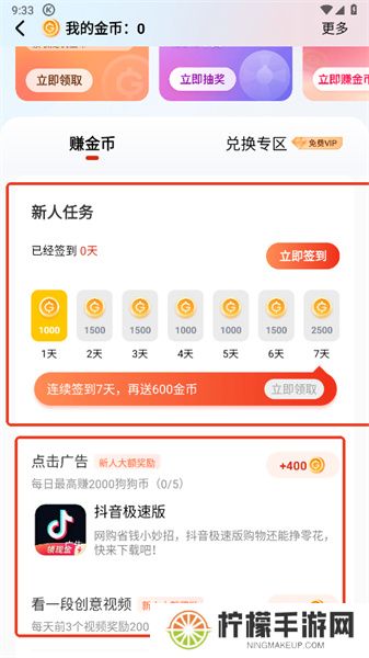 酷狗音乐