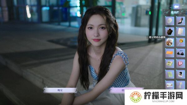 完蛋我被美女包围了前传第一章99%解决方法 第一章卡99%怎么办