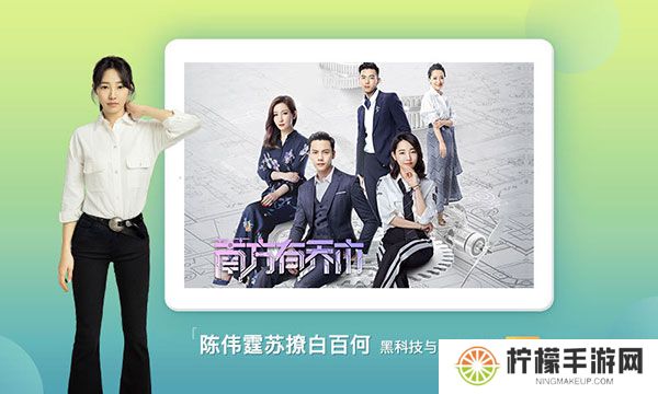 搜狐视频下载