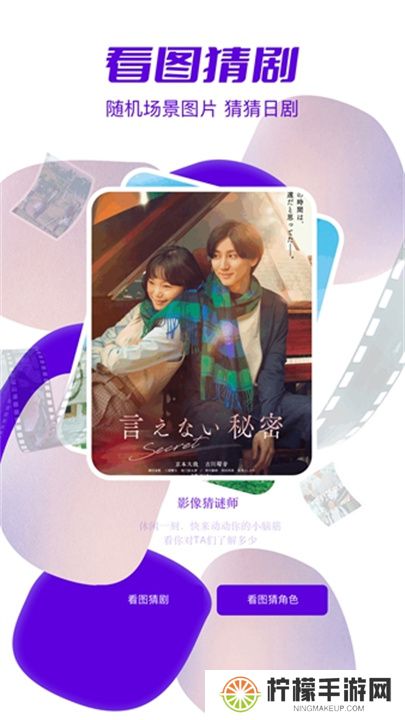 天残追剧手机版
