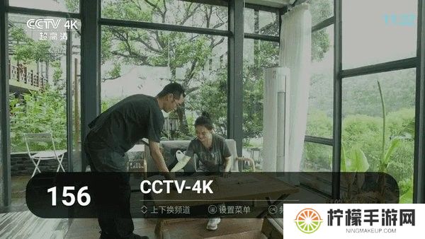 小林子TV