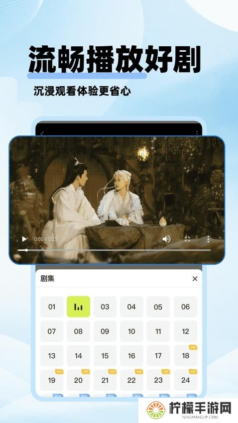 剧美影视大全