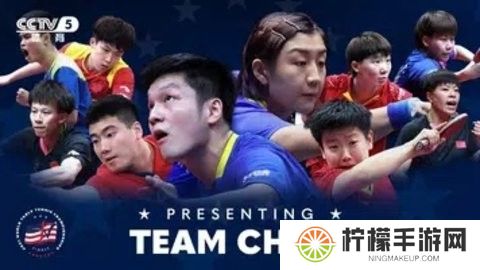 大吉电视