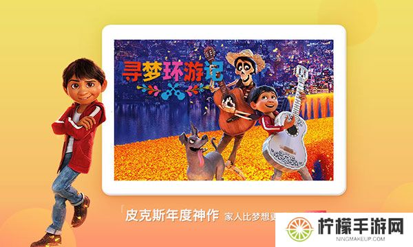 搜狐视频下载