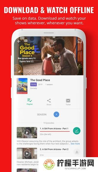iflix