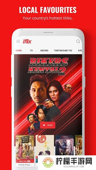 iflix