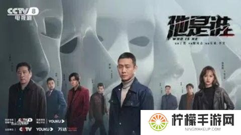 大吉电视