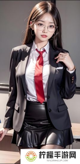 放学后的捉迷藏CG展现青春游戏的无限魅力与创意表达