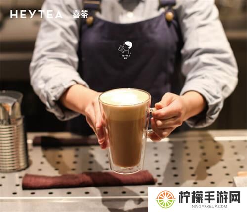 喜茶Go