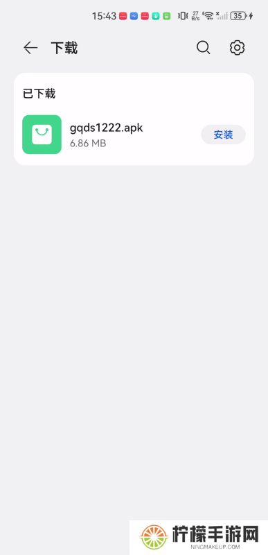 高清电视
