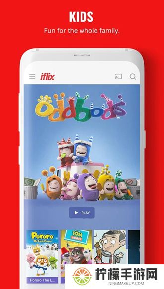 iflix